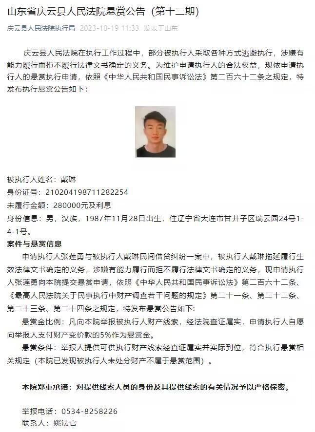 前瞻欧联：圣吉罗斯联VS利物浦时间：2023-12-15 01:45圣吉罗斯上场比赛在客场3-1战胜沙勒罗瓦，球队过去7场比赛5胜2平保持不败，近况十分出色。